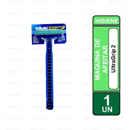 [OF0082] PRESTOBARBA DE AFEITAR GILLETTE 2 HOJAS